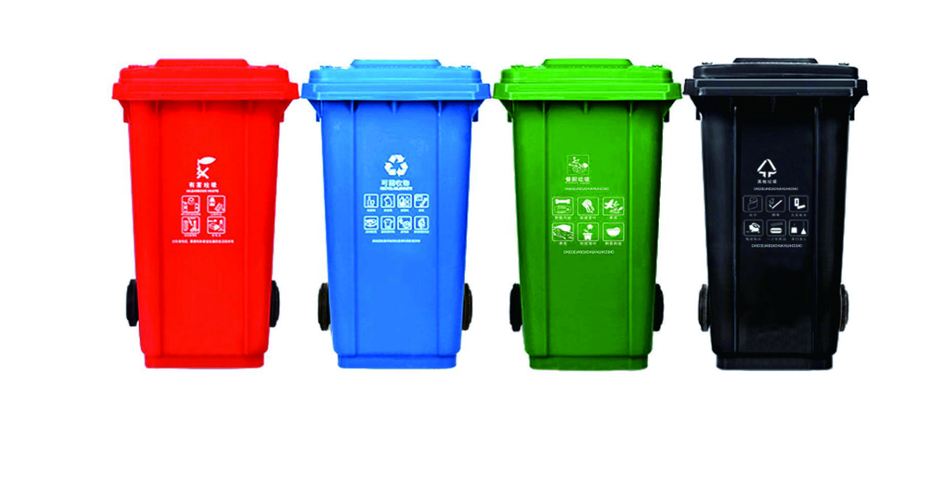 四分类塑料垃圾桶M-013